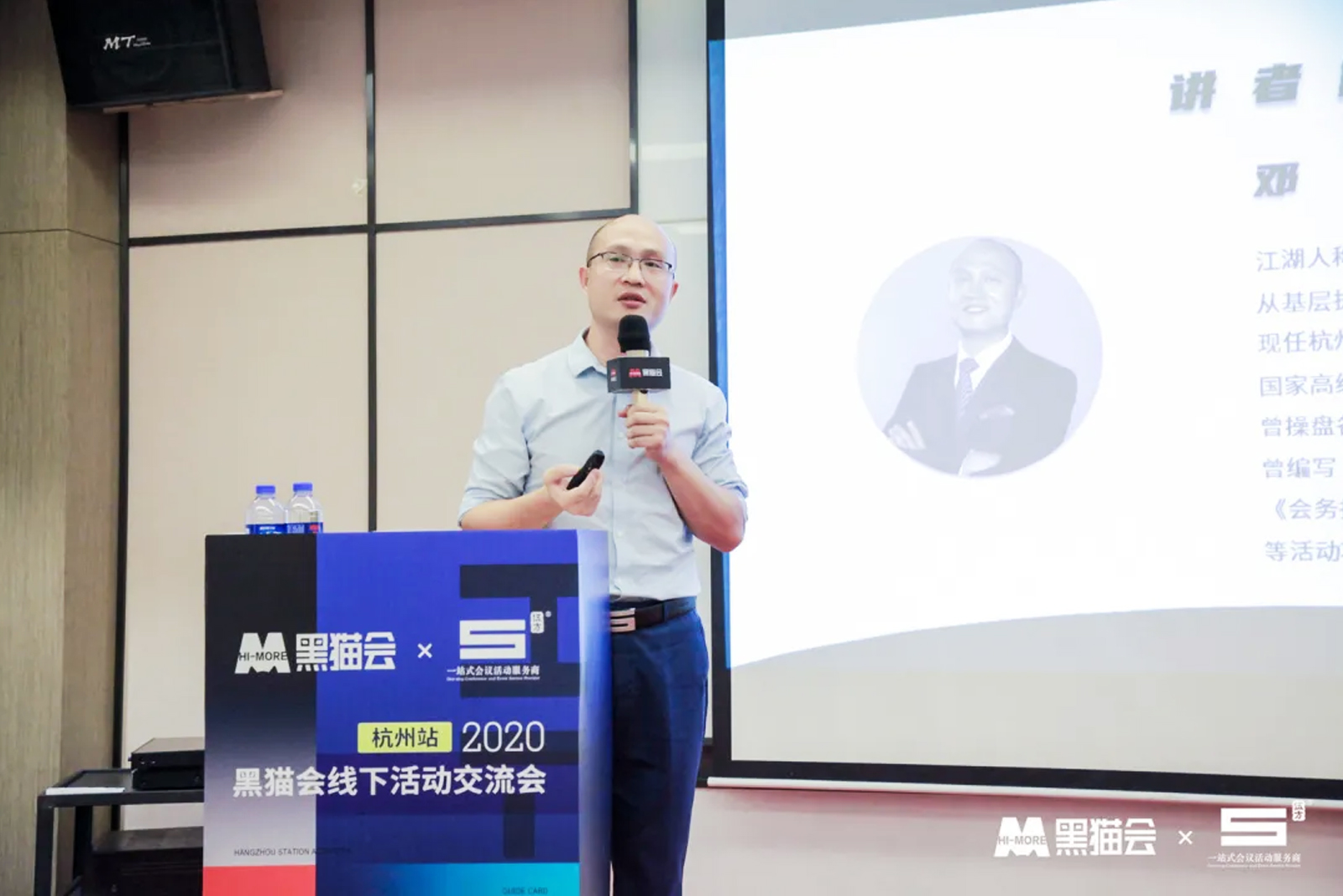 ��؈��+�鷽���h���½���������վ���-1