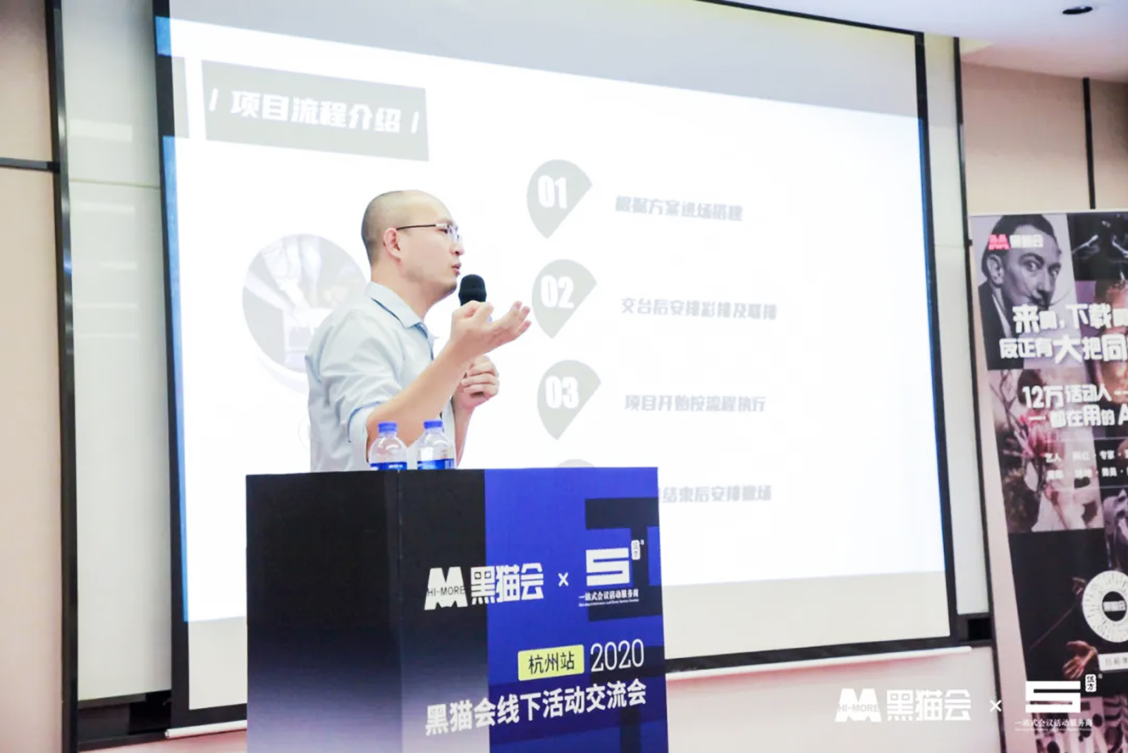 ��؈��+�鷽���h���½���������վ���-2