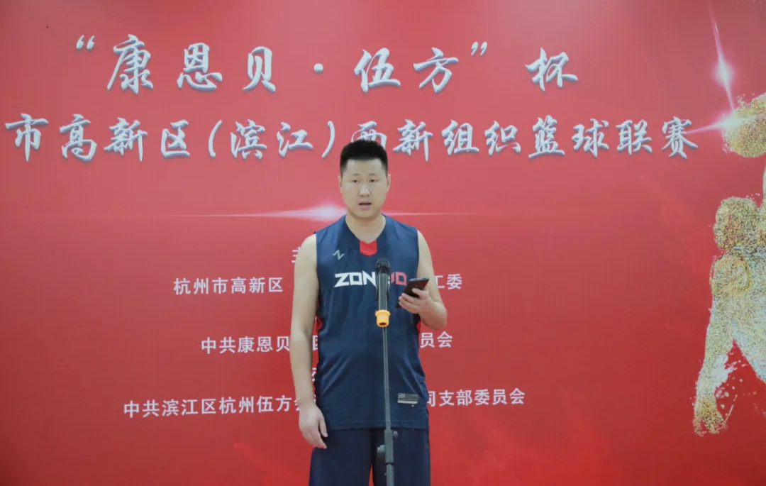 �����и��^(q��)���½M���@��(li��n)ِ�\�ӆT��������