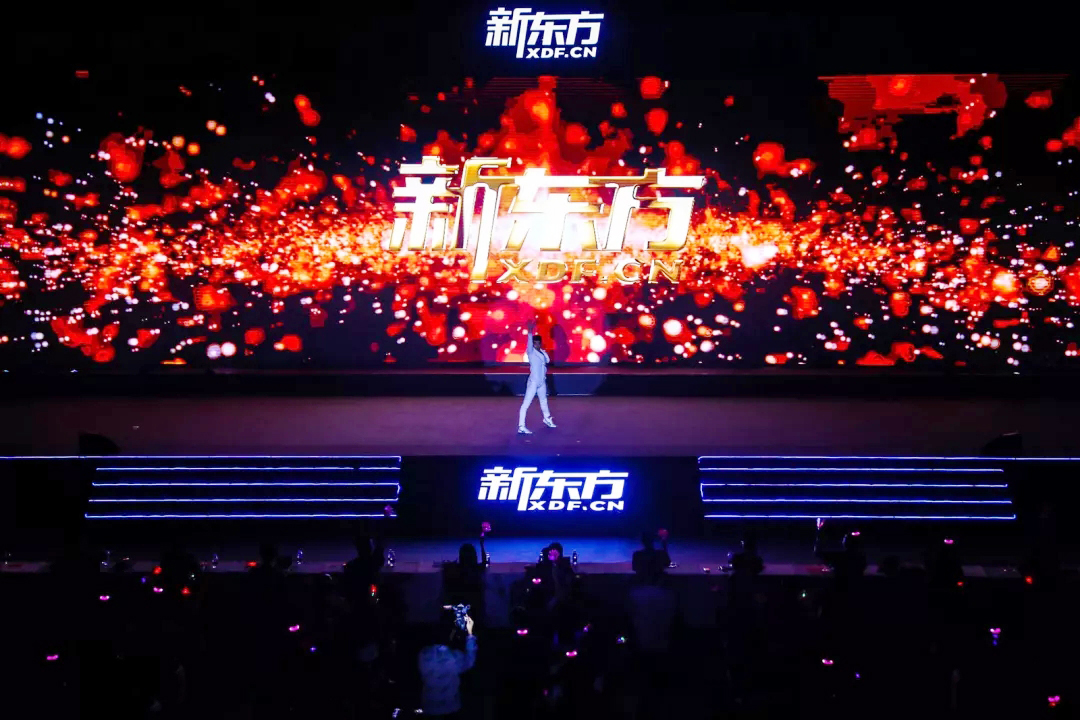 �|����� �|��2019ؔ�꿂�Y(ji��)������2020ؔ�깤�������ӆT���