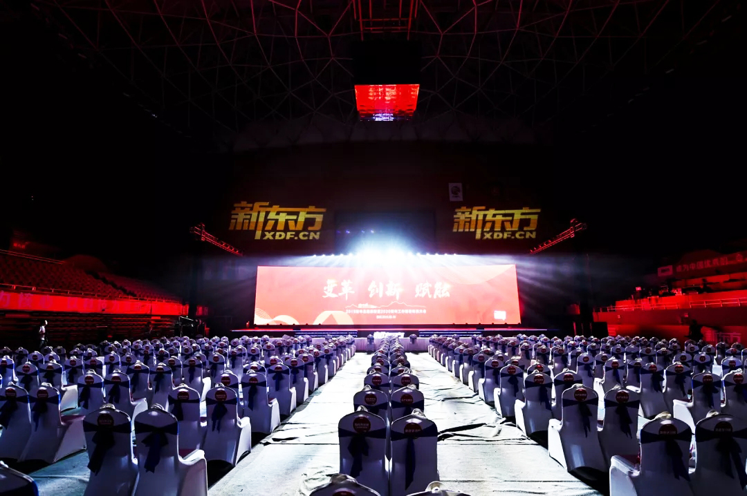 �|����� �|��2019ؔ�꿂�Y(ji��)������2020ؔ�깤�������ӆT���