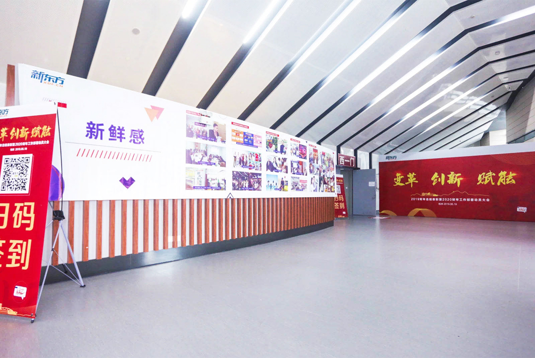 �����|�������d�Ļ�չʾ��