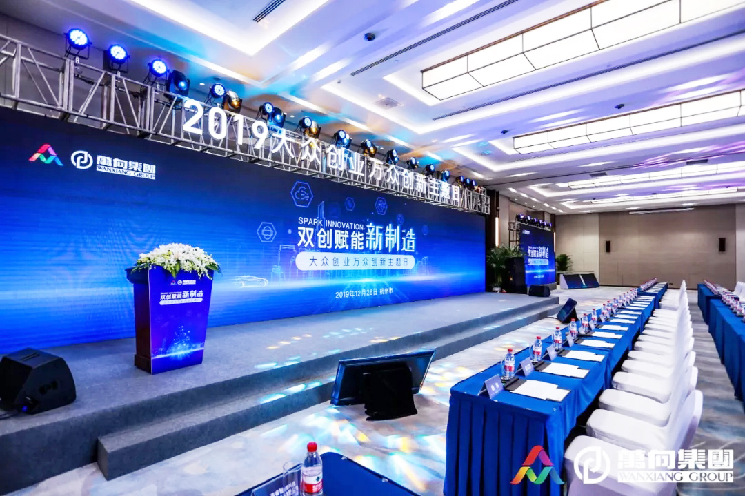 ���������h�ң��^��ϯ���ó��R��ע�����-1