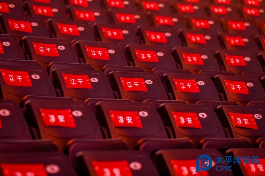 ���������h�ң��^��ϯ���ó��R��ע�����-3