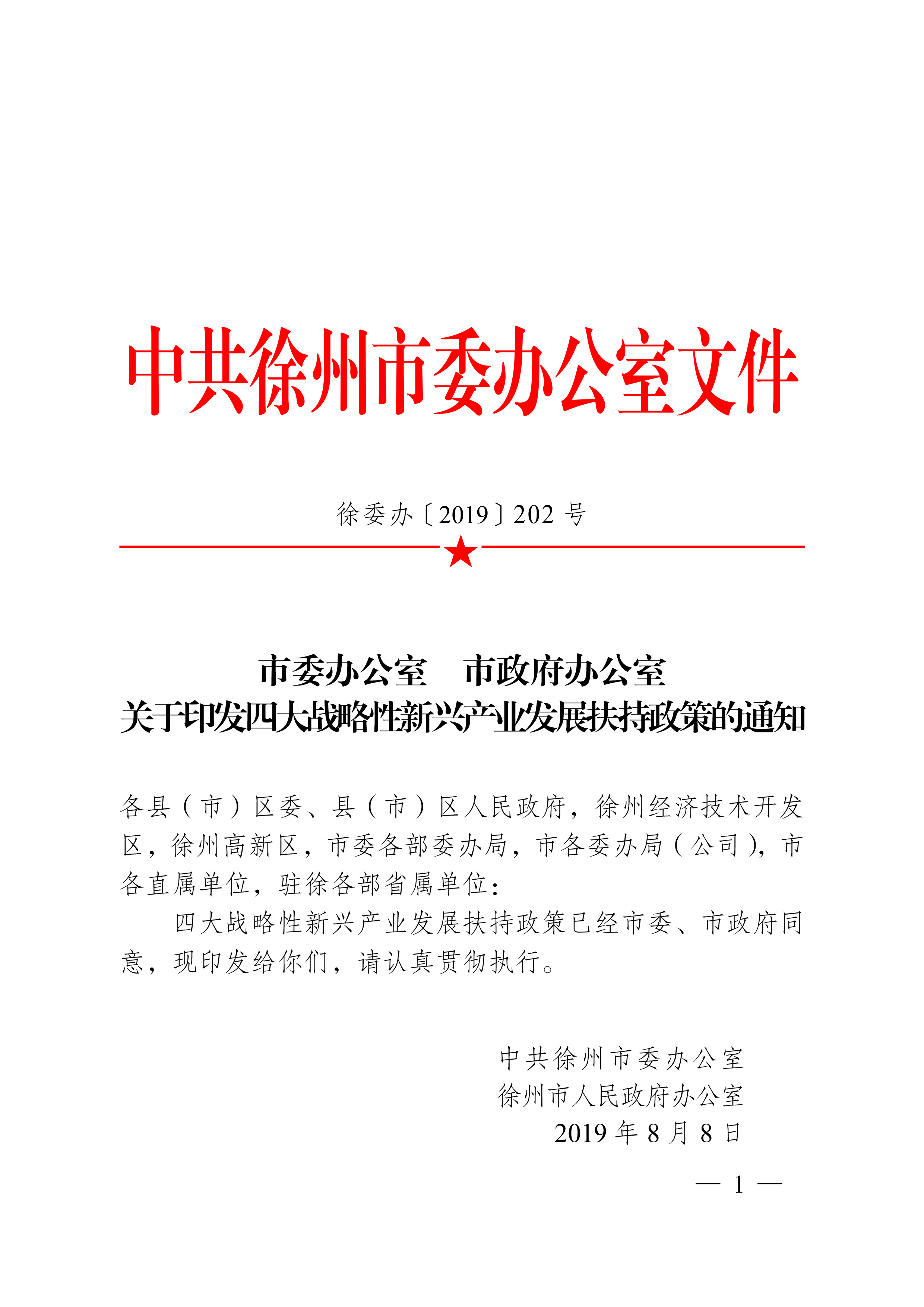 �������Ĵ��(zh��n)�������d�a�I(y��)�l(f��)չ��������