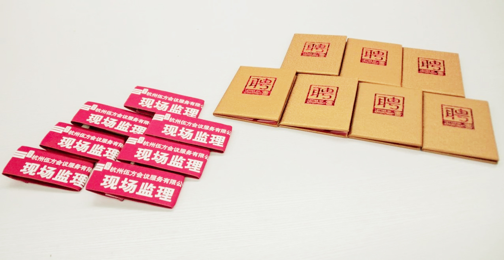 �鷽�O(ji��n)�����