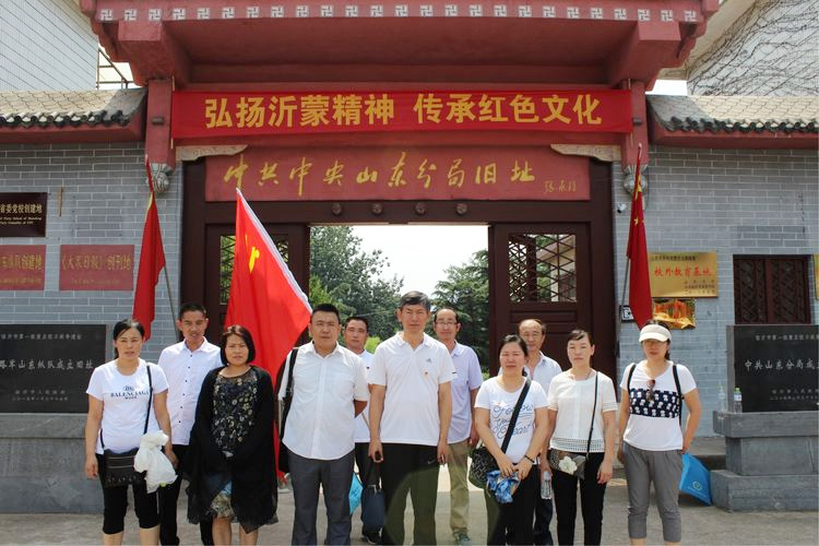 �й�����ɽ�|�־��fַ