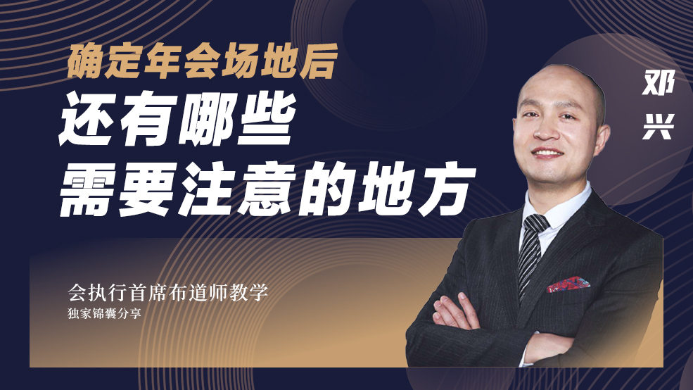 ������ش_������߀����Щ��Ҫע��ĵط���