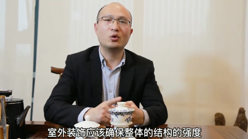 ��������Լ���(zh��)���е�ע�������