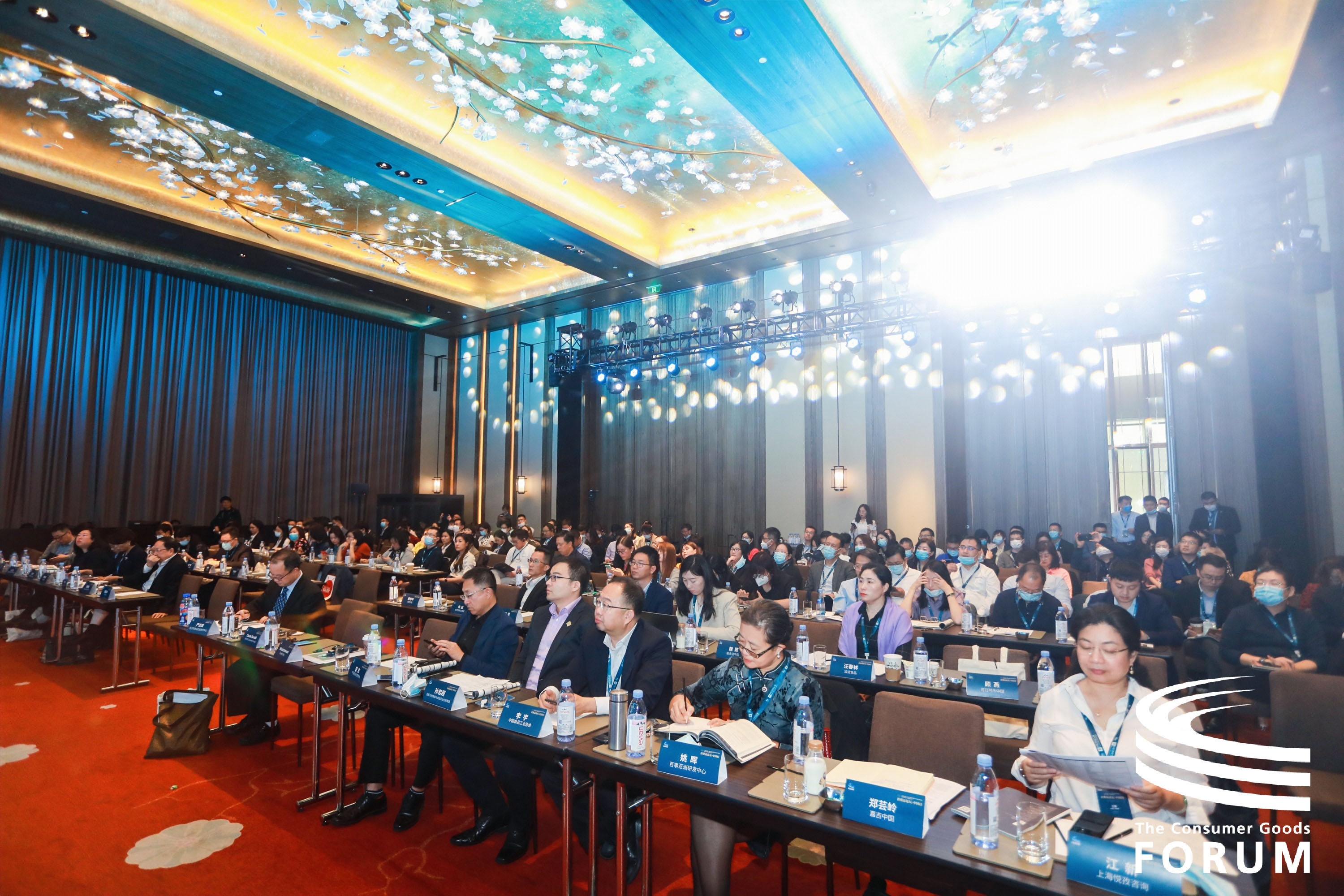 ���M(f��i)ƷՓ���Ї�(gu��)�Օ�(hu��)��(ch��ng)��ϯ���e