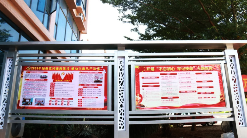 �Ї�(gu��)��·������ԃ���F(tu��n)���޹�˾�h���W(xu��)��(x��)����