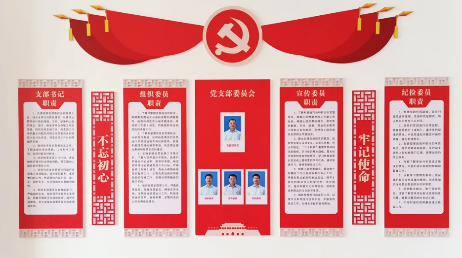 �Ї�(gu��)��·������ԃ���F(tu��n)���޹�˾�h֧��