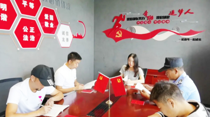 ��������(chu��ng)�@�h�����(d��ng)��