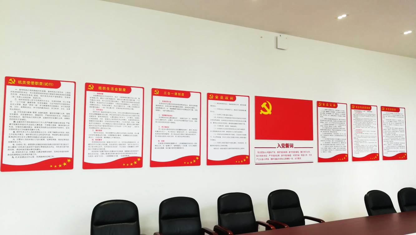 �h�T���(d��ng)���h�첼��