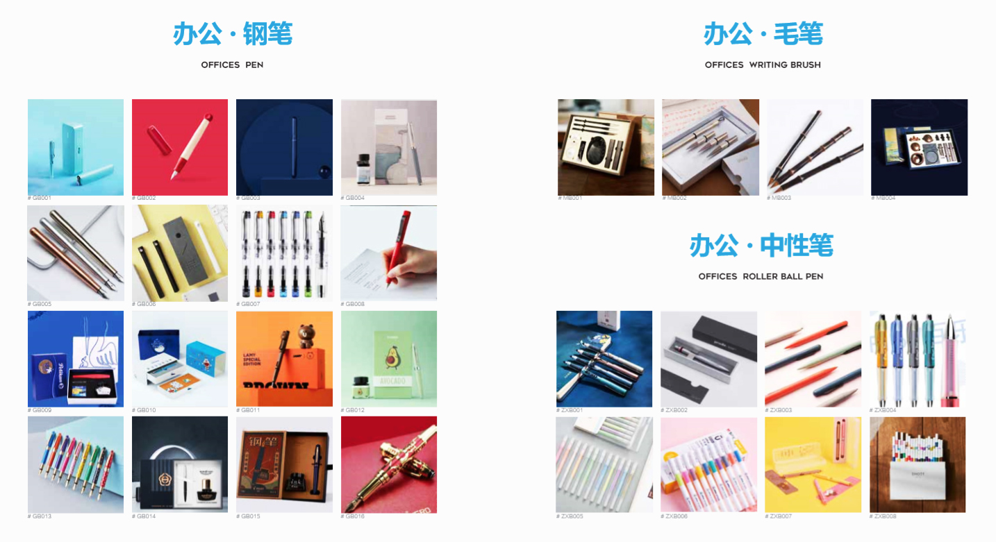 �k������(hu��)�YƷ