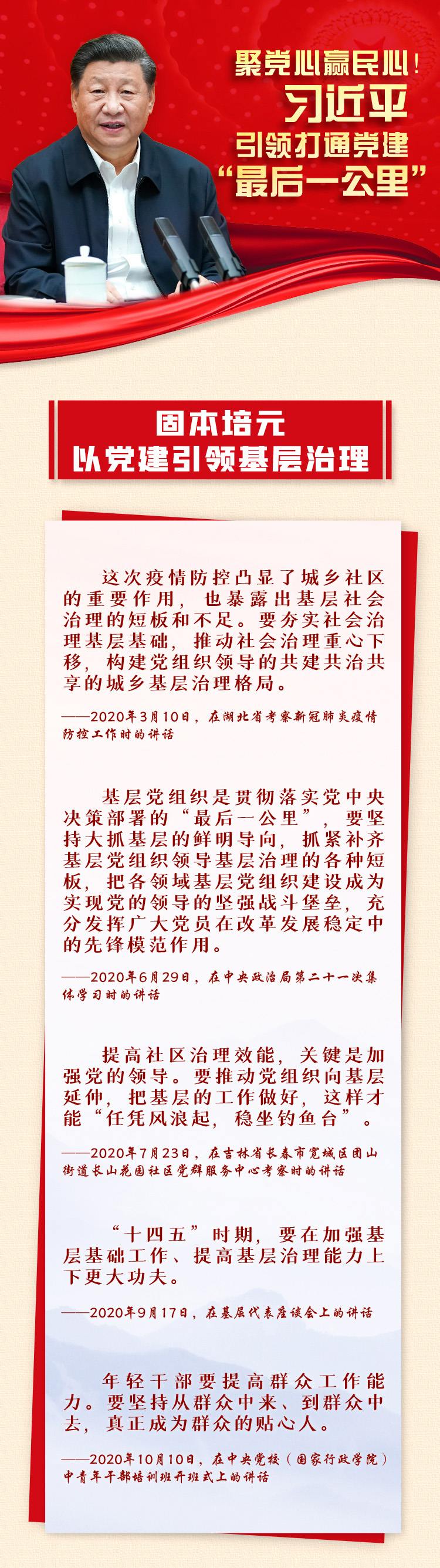 �̱���Ԫ�����h�����I(l��ng)����������