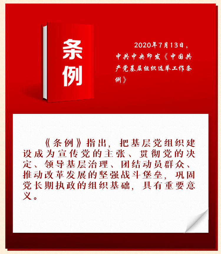 ���Ї�(gu��)���a(ch��n)�h���ӽM���x�e�����l����