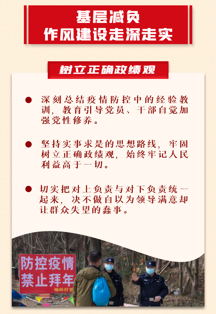 ��(sh��)�����_����(j��)�^