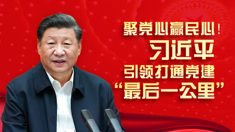 �h���W�������h���A����������ƽ���I��ͨ�h�������һ���