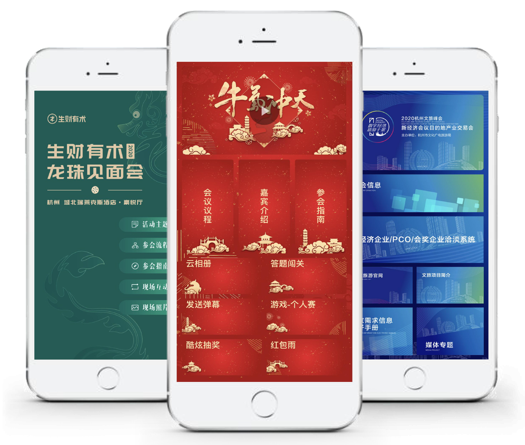 ���ϕ��hϵ�y(t��ng)