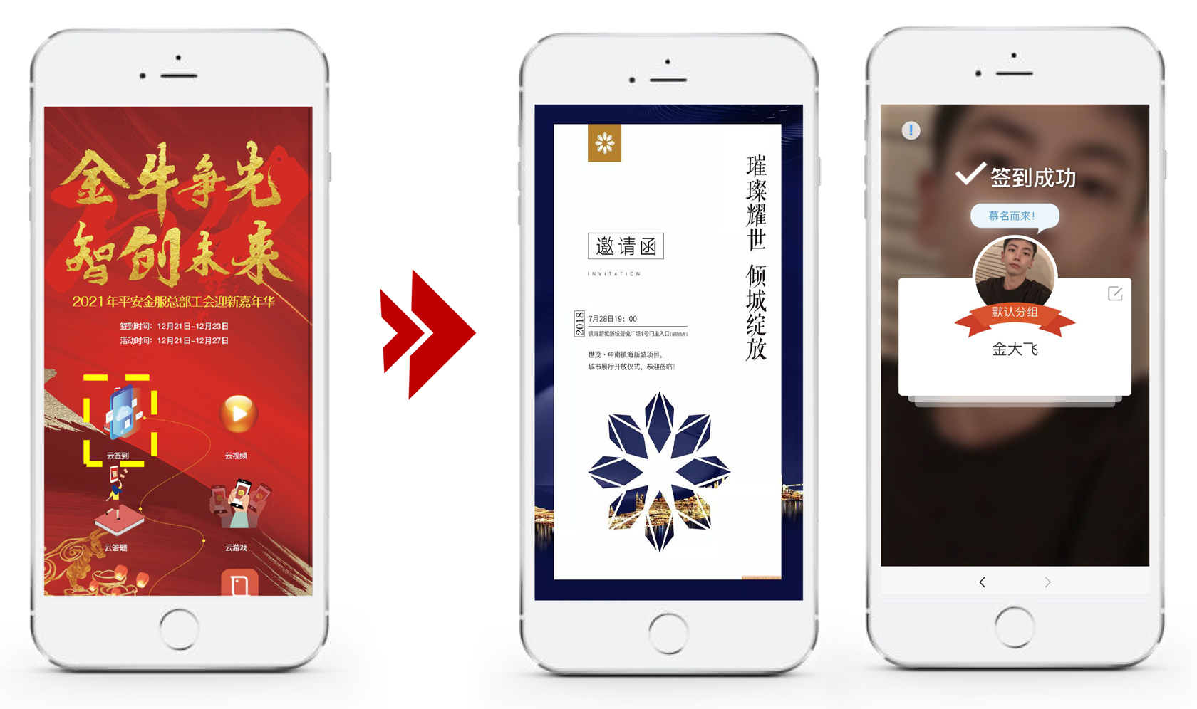 ���e��Ո������ϵ�y(t��ng)