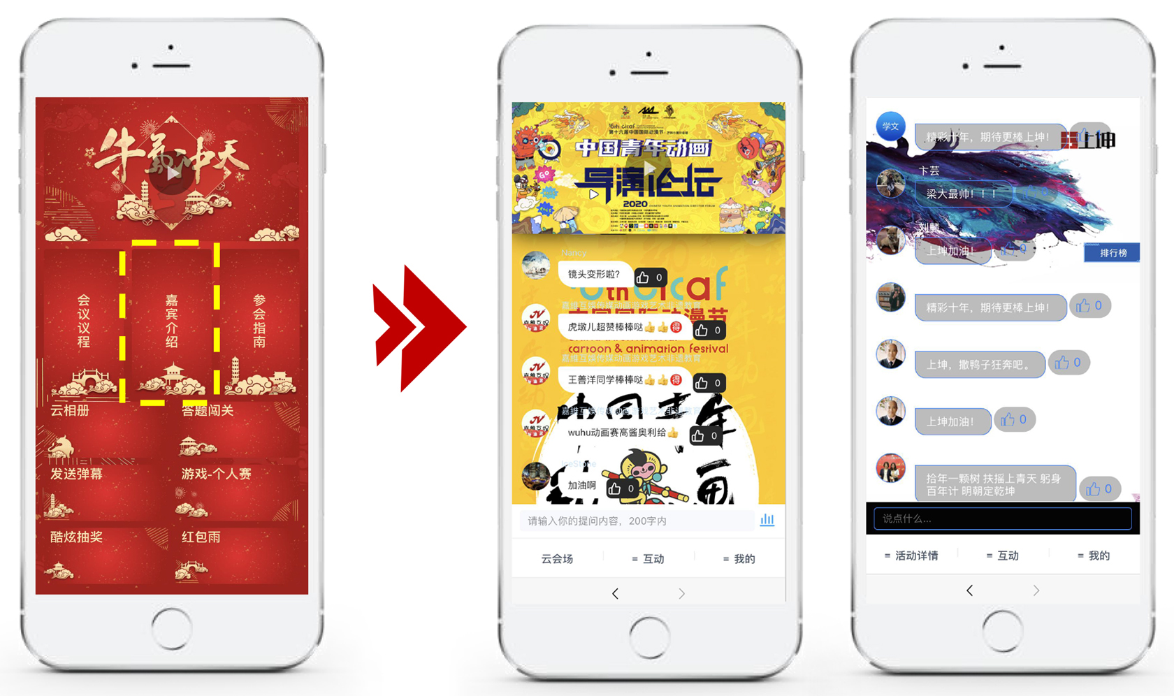 ���ϕ��h��Ļ����