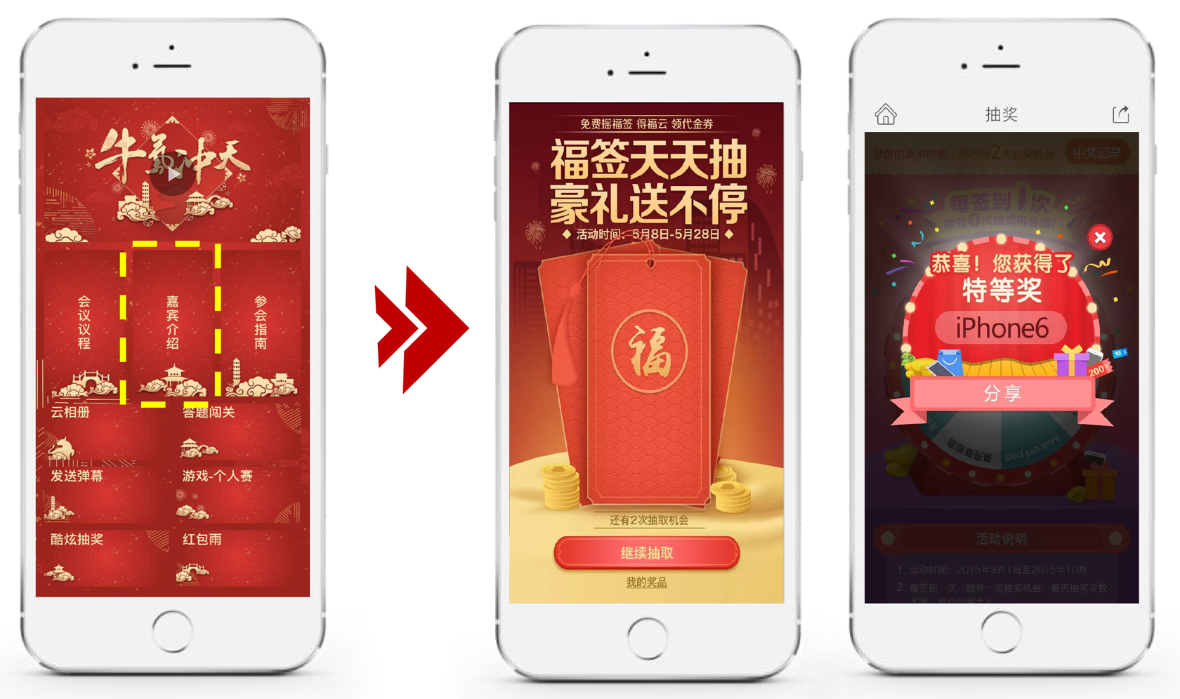 ���ϕ��h�骄