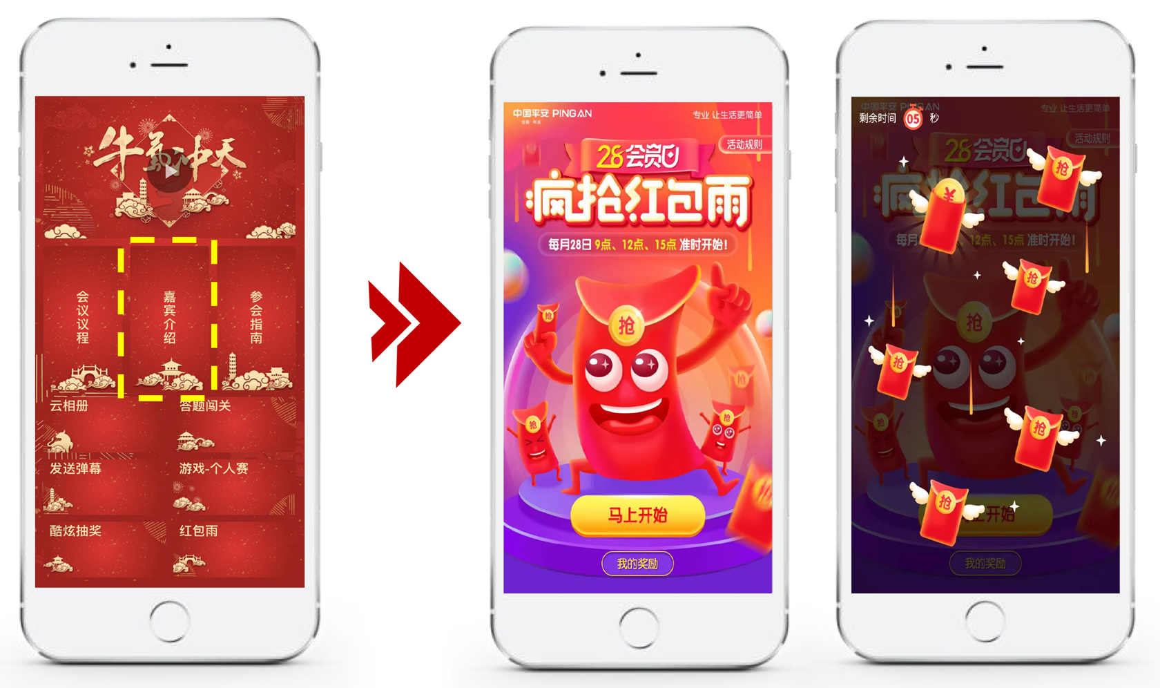 ���ϕ��h�t����