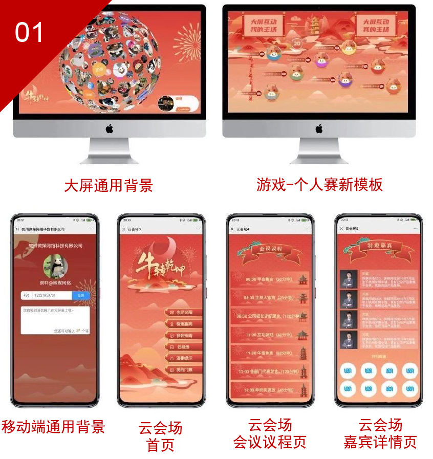 ���ϕ��h��Ť�D(zhu��n)Ǭ����KV