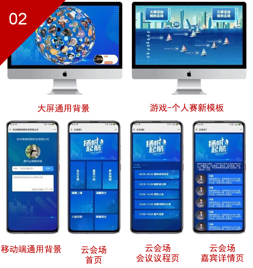 ���ϕ��h���P���𺽡�KV