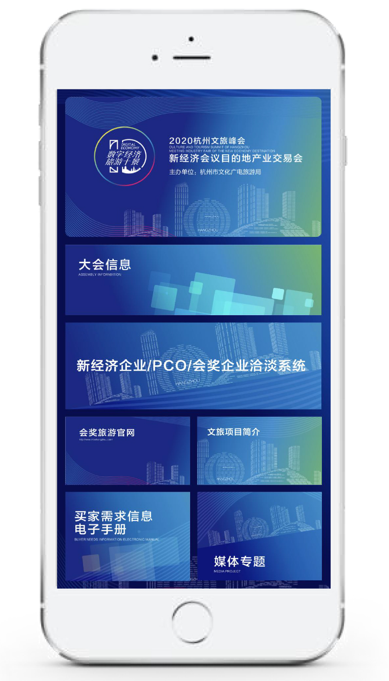 2020�������÷���½�(j��ng)��(j��)���hĿ�ĵخa(ch��n)�I(y��)���ו����ϕ��h