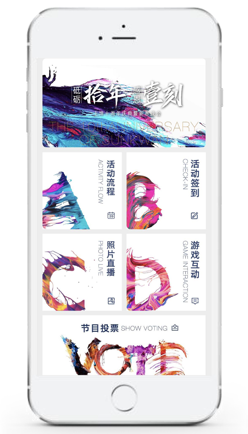 ����ʮ����c�����´���������