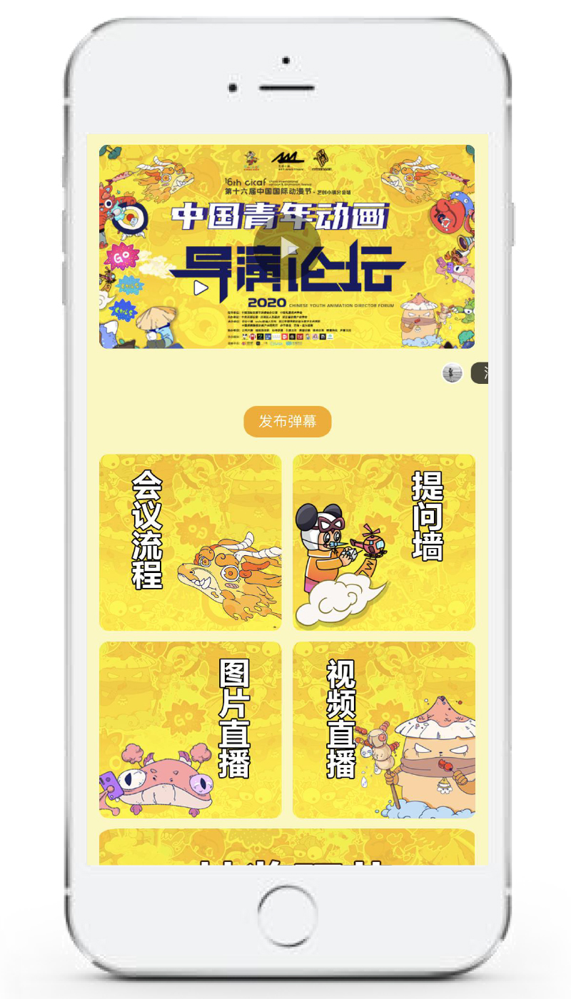 ����Ӯ���(d��o)��Փ���ƕ��h