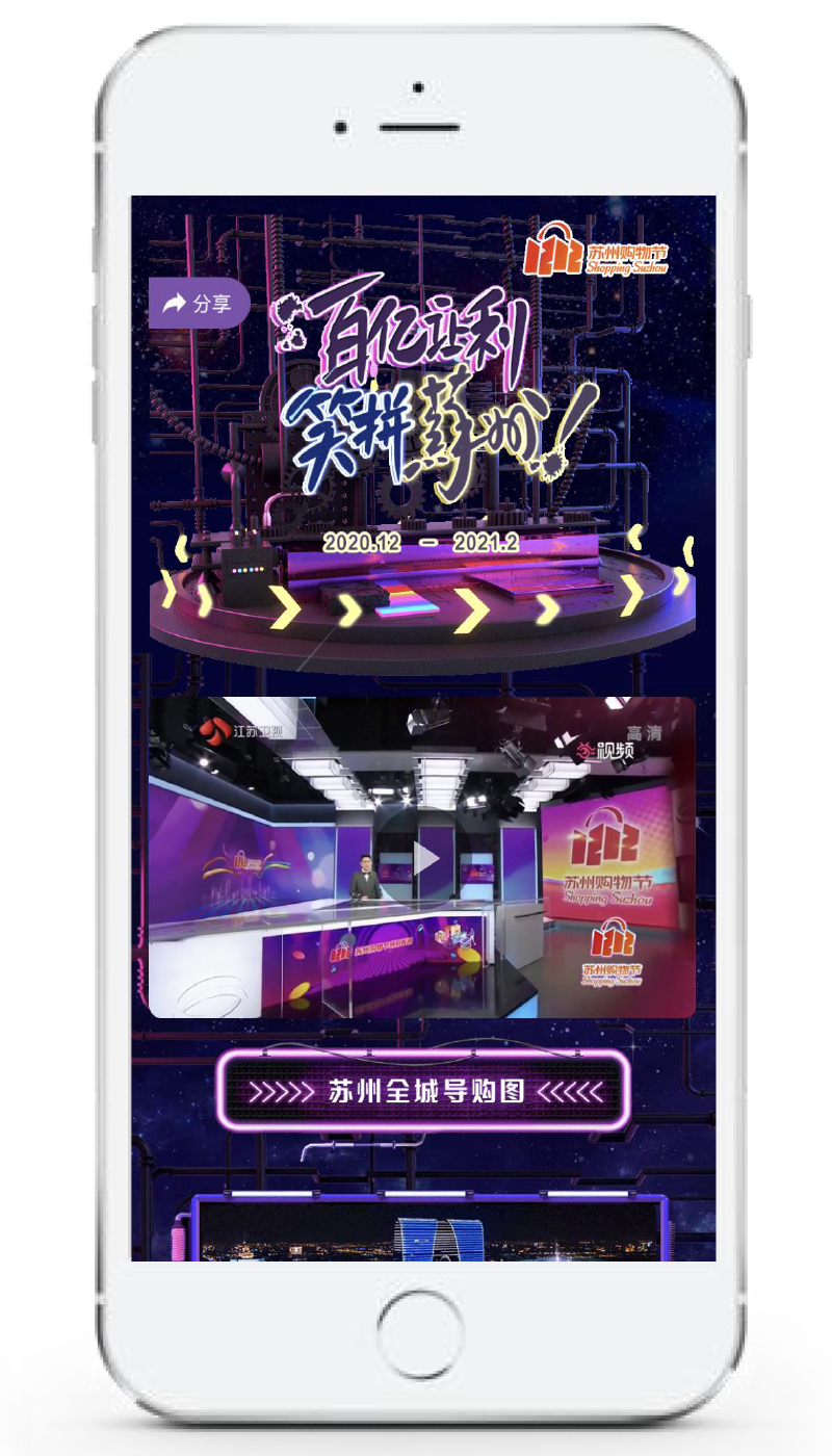 2020�K��ُ�﹝(ji��) �ك|׌�� Цƴ���K