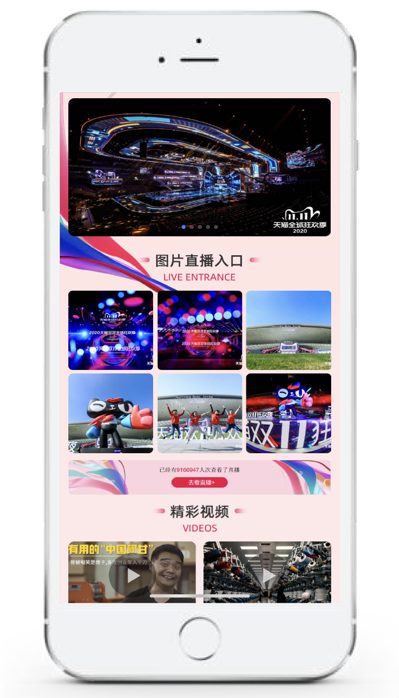 2020��؈�p11ȫ���g�����ϻ��