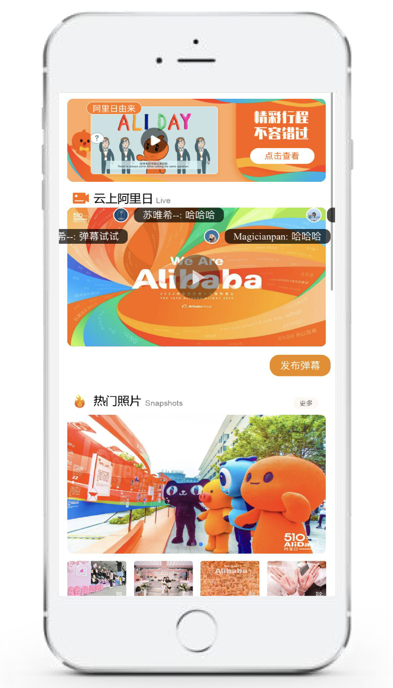 2020����Ͱ͵�ʮ���ð����վ��ϕ��h