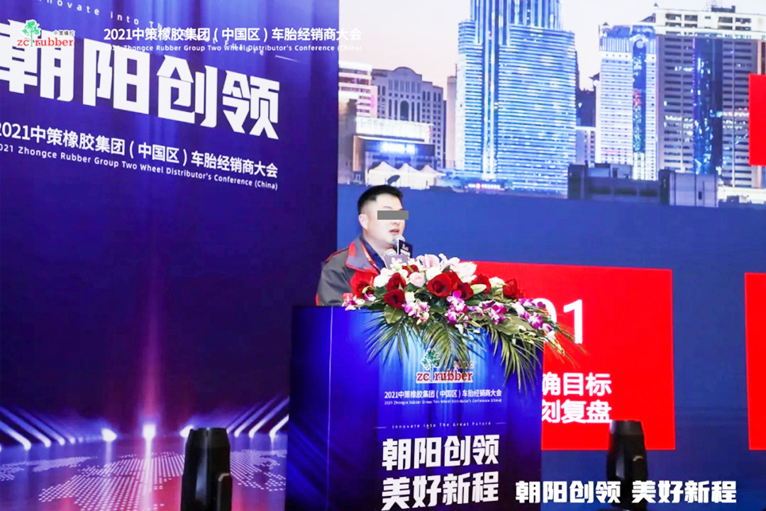 �в����z���F܇̥��(j��ng)�N�̴��