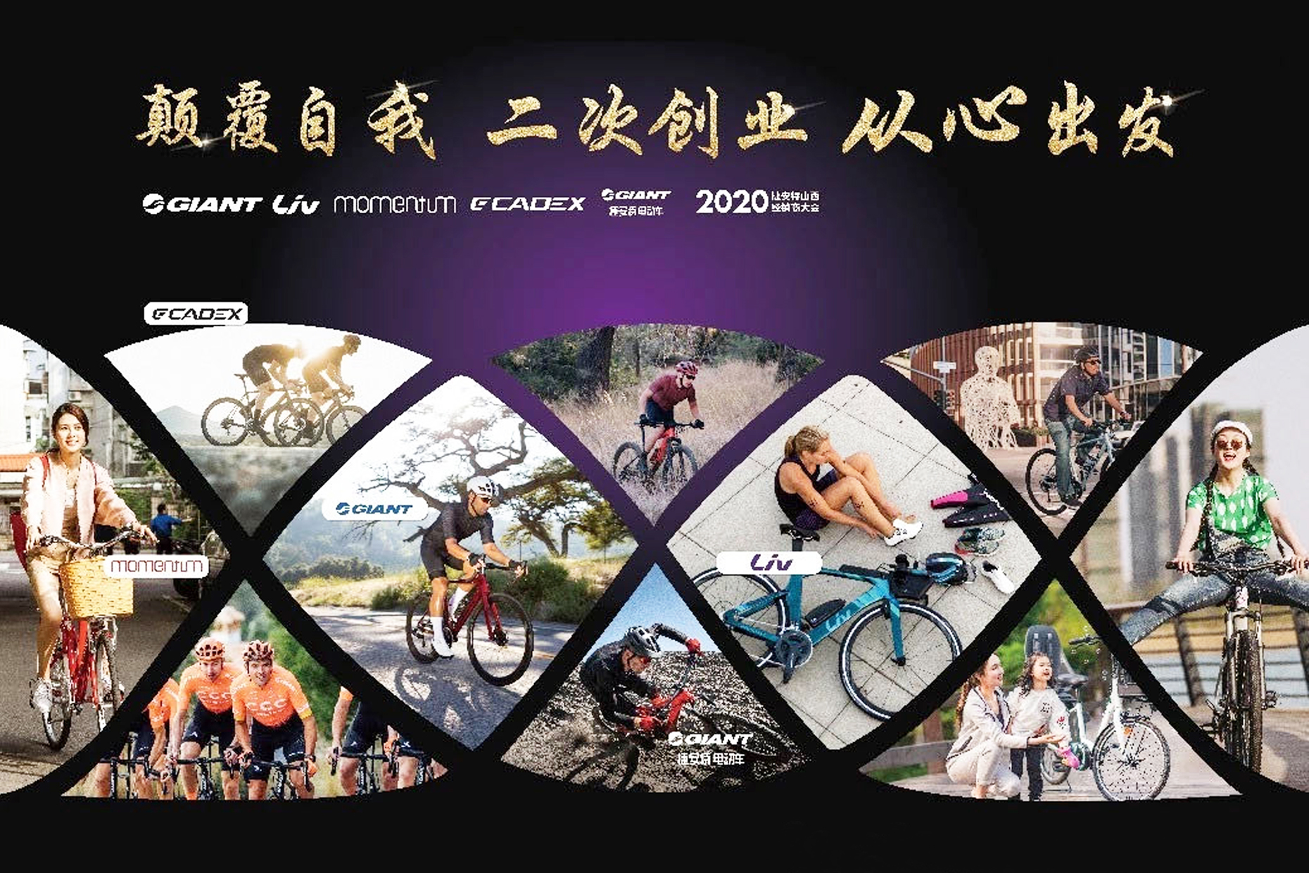 �ݰ���ɽ����(j��ng)�N(xi��o)�̴��(hu��)��̖(h��o)