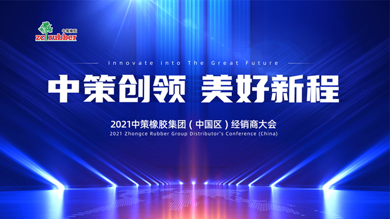 ��(j��ng)�N�̴�����}���Q��ȫ