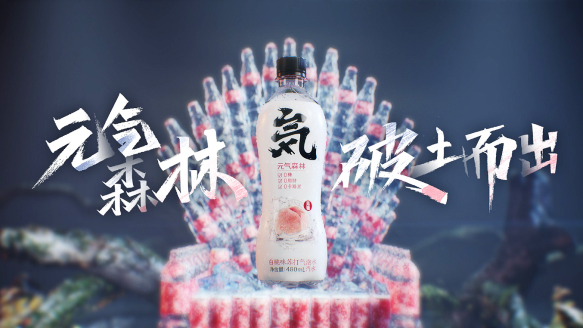 2021Ԫ?d��)�ɭ�ֽ?j��ng)�N(xi��o)�̴��(hu��)���}��(chu��ng)��