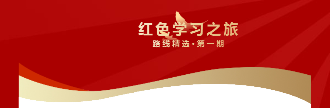 �tɫ���ξ�(xi��n)·���]