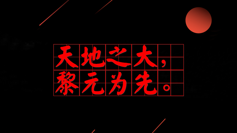 #��(x��)��ƽ�õ�#���֮������Ԫ������