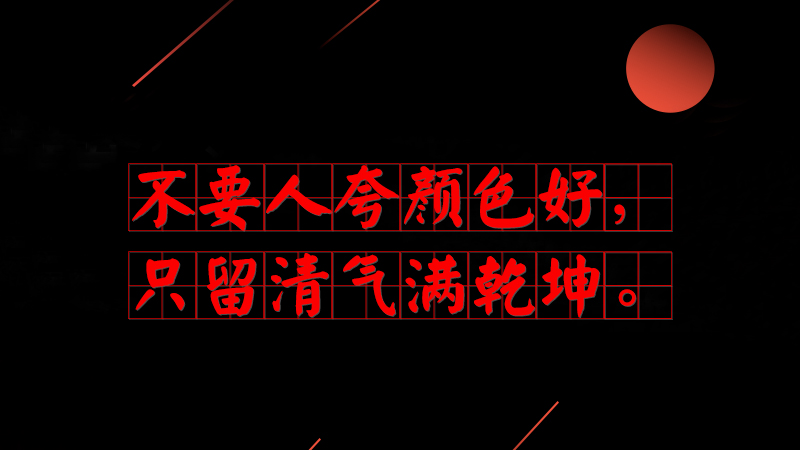 #��(x��)��ƽ�õ�#��Ҫ�˿��ɫ����ֻ�����MǬ����