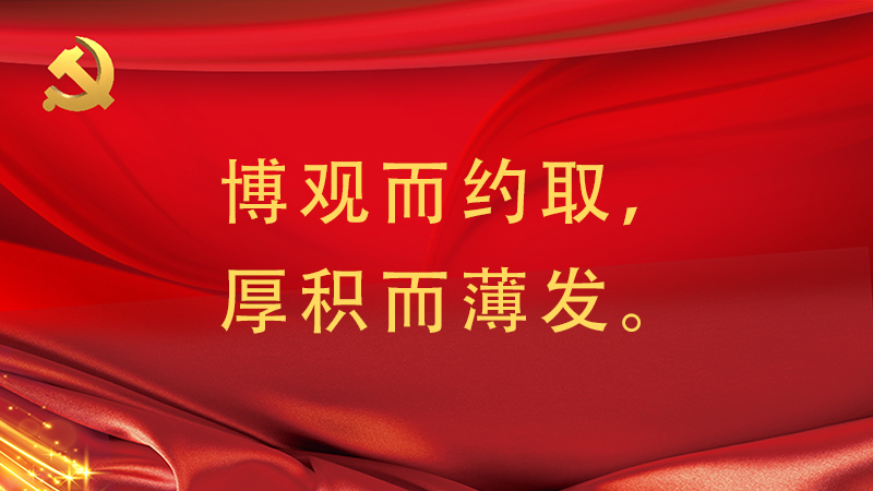 #����ƽ�õ�#���^���sȡ����e�����l(f��)��