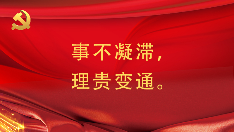 #����ƽ�õ�#�²����������F׃ͨ��