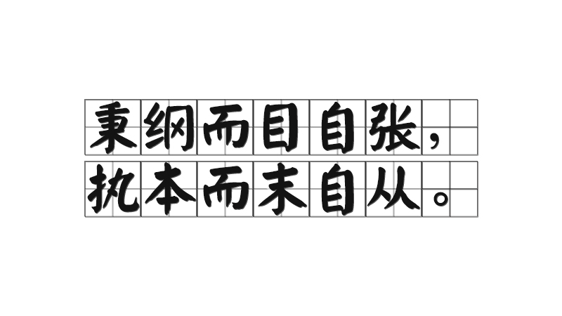 ���V��Ŀ�ԏ�����(zh��)����ĩ�ԏ���