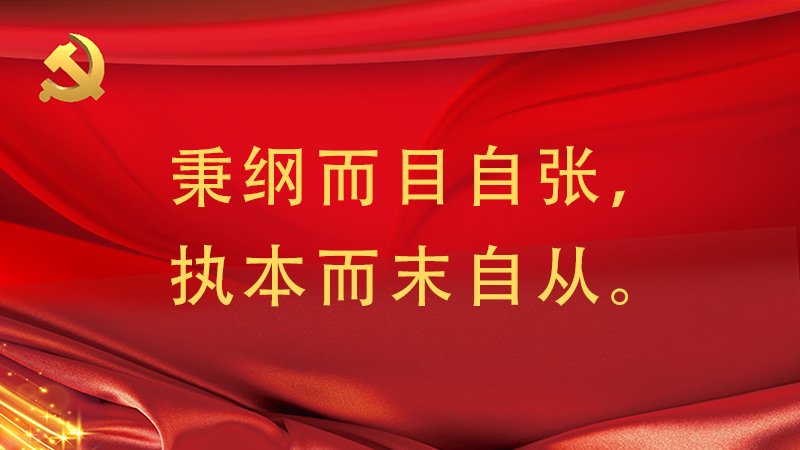 #��(x��)��ƽ�õ�#���V��Ŀ�ԏ�����(zh��)����ĩ�ԏġ�