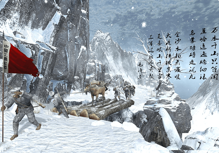 �t܊�L����ѩɽ