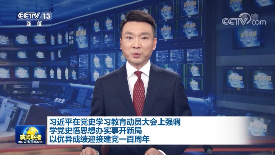 �hʷ�W(xu��)��(x��)������(d��ng)�T���(hu��)