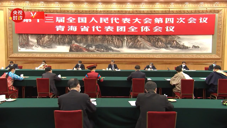 ��(x��)����(sh��)ӛ�����ຣ����F(tu��n)���h